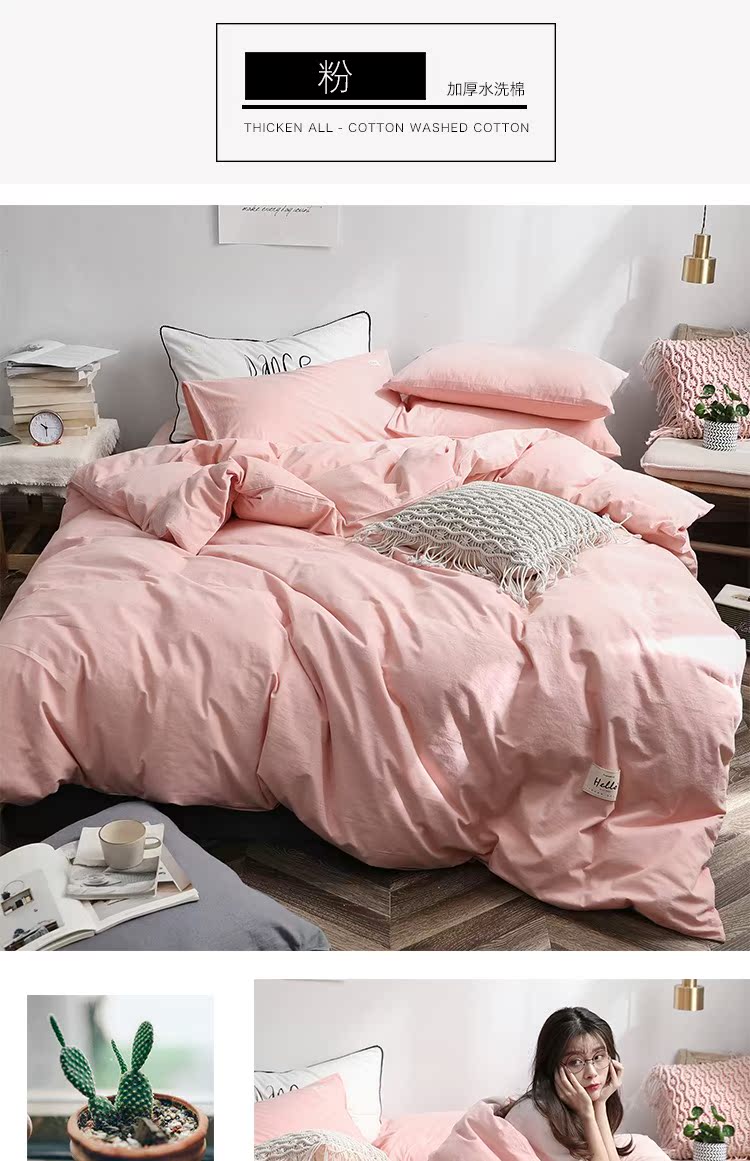 ins gió đỏ ròng bông rửa denim bông trải giường chăn bông Bắc Âu giường đôi đơn giản - Bộ đồ giường bốn mảnh chăn ga