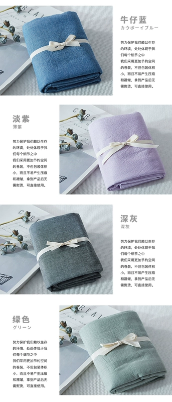 Nhật Bản nhỏ gọn Tianzhu rửa sạch bông gối bông gối 48 * 74cm bông bóng không thể đủ khả năng chỉ là một vận chuyển đơn - Gối trường hợp
