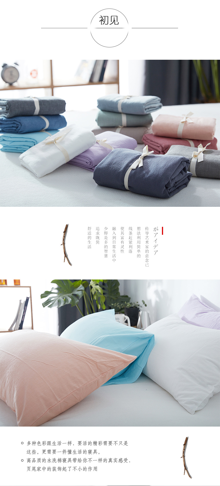 Nhật Bản nhỏ gọn Tianzhu rửa sạch bông gối bông gối 48 * 74cm bông bóng không thể đủ khả năng chỉ là một vận chuyển đơn - Gối trường hợp goi cao su non