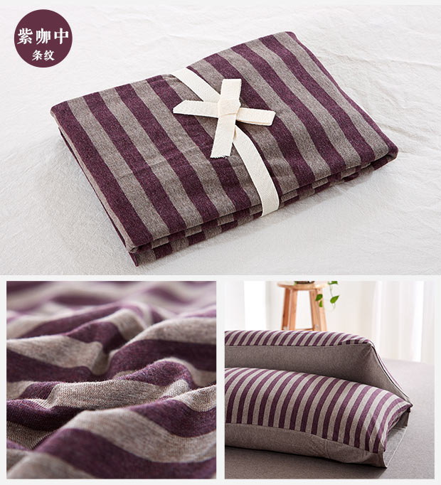 Không in đơn giản gối bông cotton đan gối Scorpio cotton sọc màu rắn bộ không thể đủ bóng 48 * 74cm - Gối trường hợp gối đỡ cổ