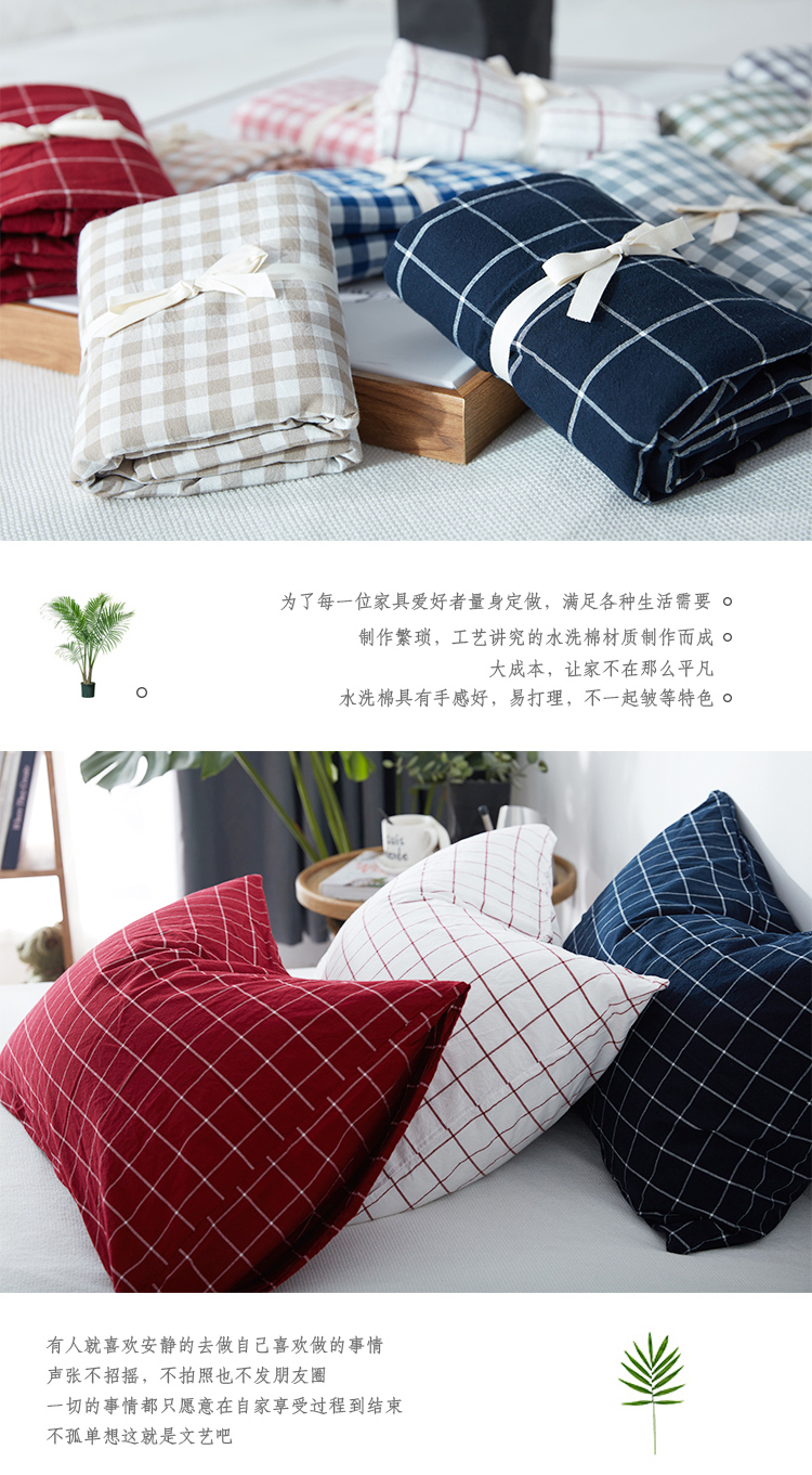 Nhật Bản nhỏ gọn Tianzhu rửa sạch bông gối bông gối 48 * 74cm bông bóng không thể đủ khả năng chỉ là một vận chuyển đơn - Gối trường hợp goi cao su non