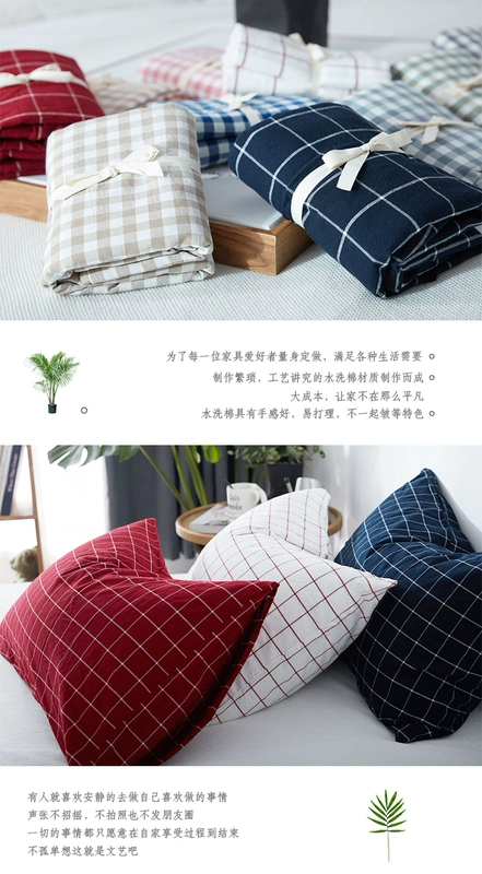 Nhật Bản nhỏ gọn Tianzhu rửa sạch bông gối bông gối 48 * 74cm bông bóng không thể đủ khả năng chỉ là một vận chuyển đơn - Gối trường hợp