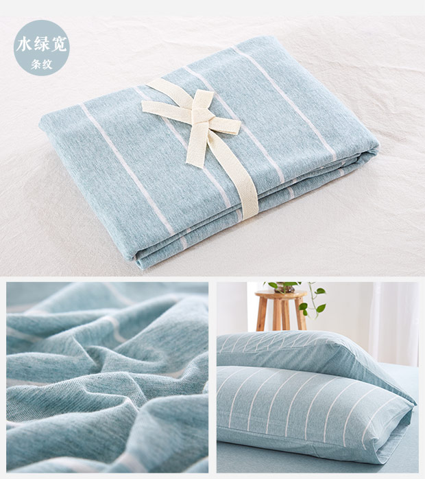 Không in đơn giản gối bông cotton đan gối Scorpio cotton sọc màu rắn bộ không thể đủ bóng 48 * 74cm - Gối trường hợp gối đỡ cổ