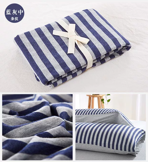 Không in đơn giản gối bông cotton đan gối Scorpio cotton sọc màu rắn bộ không thể đủ bóng 48 * 74cm - Gối trường hợp