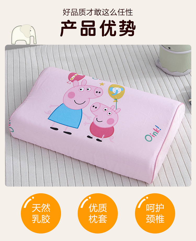 Phim hoạt hình trẻ em gối cao su 30x50x7 / 9cm Gối cao su Thái Lan 27x44x6 / 6cm Gối nhớ bé - Gối trường hợp gối lock&lock