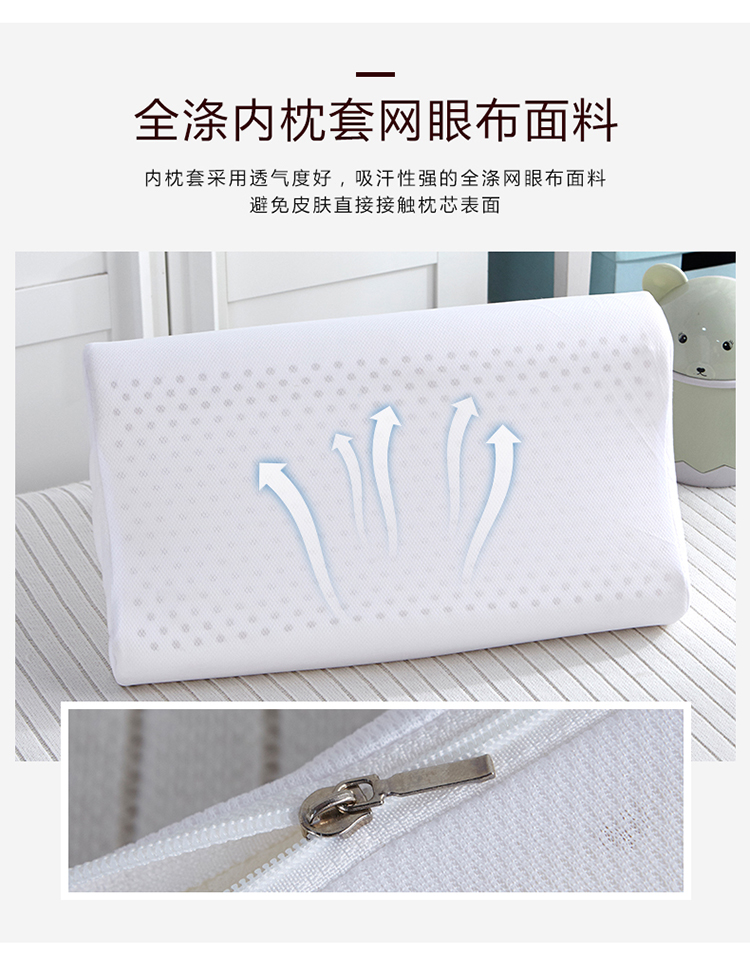 Phim hoạt hình trẻ em gối cao su 30x50x7 / 9cm Gối cao su Thái Lan 27x44x6 / 6cm Gối nhớ bé - Gối trường hợp gối lock&lock
