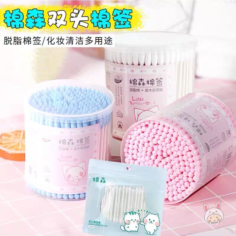 Cotton sen double-headed cotton swab Aseptic stick Beauty Makeup remover Cleaning cotton swab