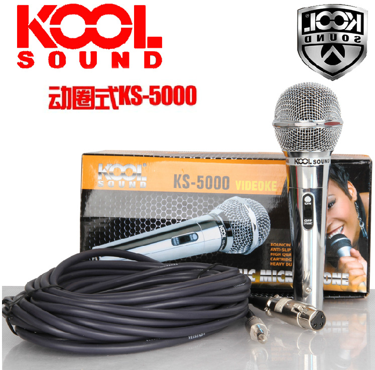 Delivery 10 Rice line KOOL SOUND KS-5000 moving circle microphone KTV microphone karaoke home DVD