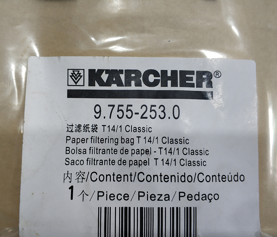 Máy hút bụi Kahkachi WD3 MV3 NT20 NT38 SE4001 MV1 túi giấy bụi túi lọc túi rác - Máy hút bụi 