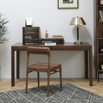 North American black walnut desk log study desk small apartment Nordic minimalist home computer desk desk