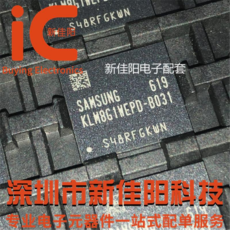 KLM8G1WEPD-B031 KLM8G1GESD-B03Q BGA153 EMMC storage flash memory