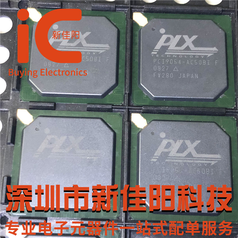 PLX imported original PCI9054-AC50BI F BGA chip Pre-inquiry
