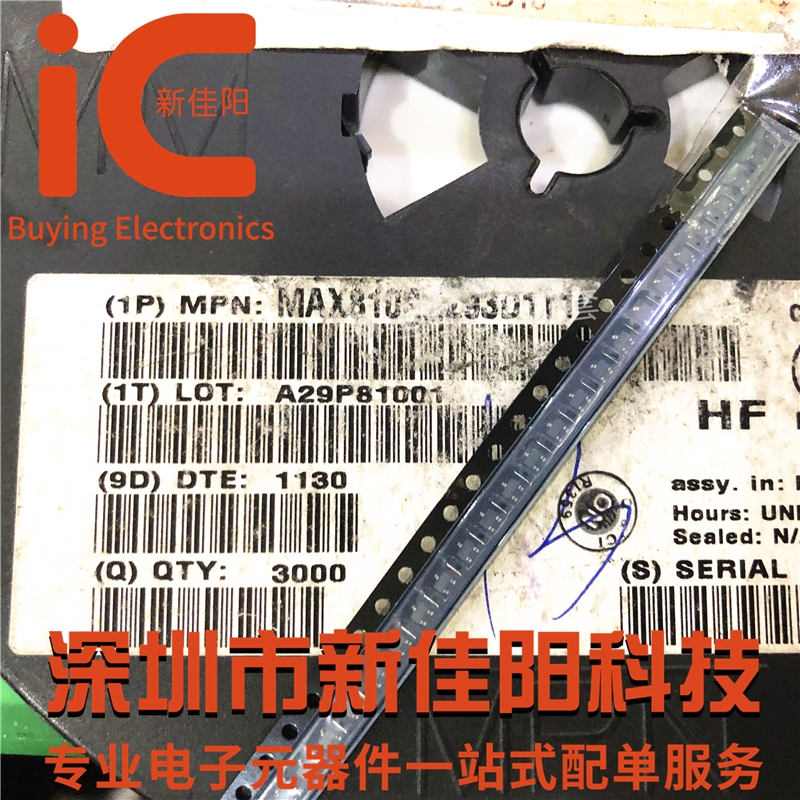 Original dress MAX810SQ293D1T1G online version printed ZS7 patch SOT23 spot straight beat