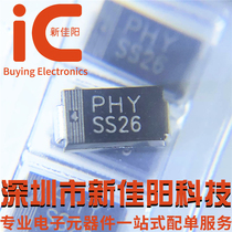 You can take SS26 SMA patch DO-214AC Schottky diode 2A 60V direct shot