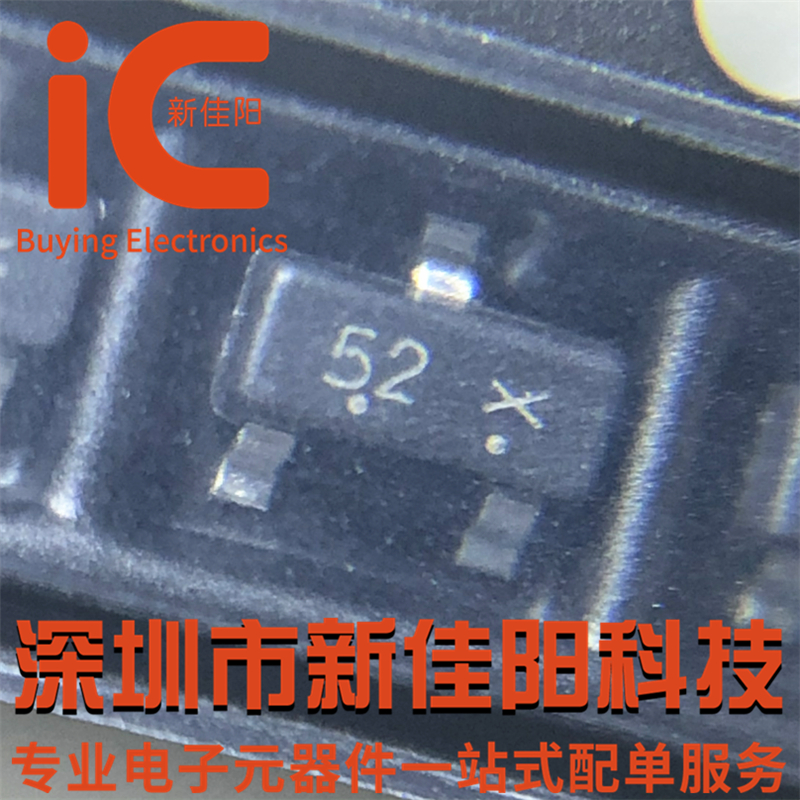 LRC original dress LBAV199LT1G online version printed 52 patch SOT-23 switch diode 85V 125mA