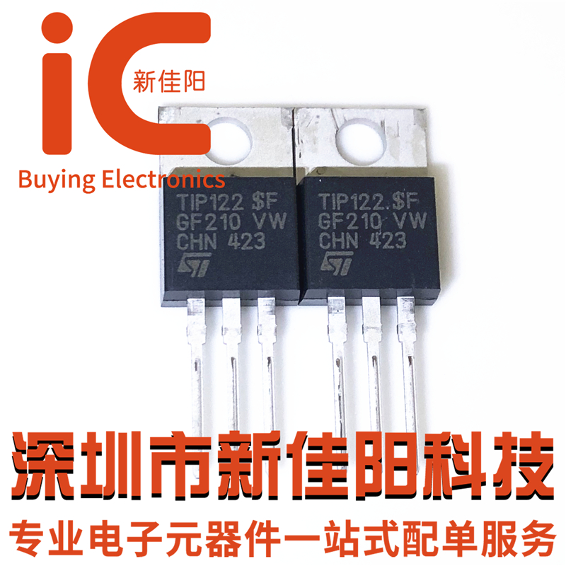 You can take TIP122 straight into TO-220 transistor Darlington 5A 100V can shoot straight