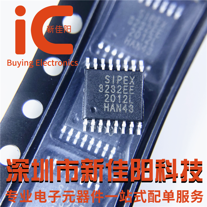 3232EE original SP3232EEY-L TR patch TSOP-16 RS-232 transceiver