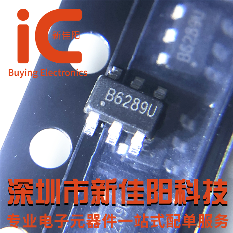 Brand new original SDB628 screen printing B628 1 2MHz 2A 28V boost IC SOT23-6 off-stock