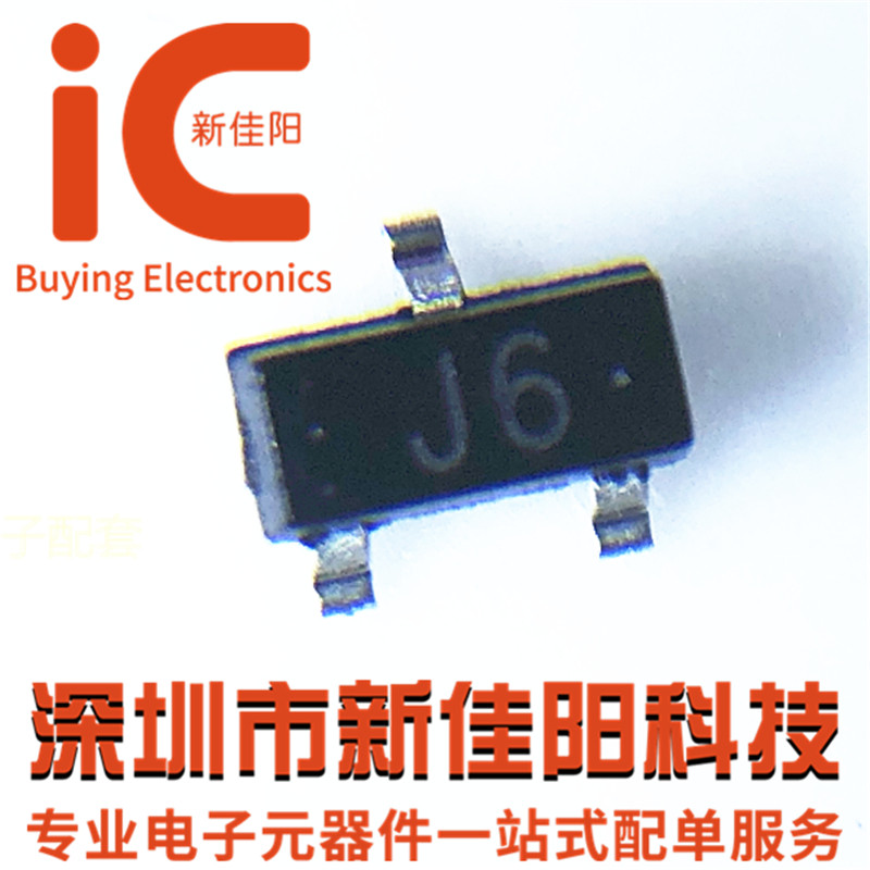 100 long electric original clothes S9014 online version printed J6 SOT-23 patch triodes spot straight beat