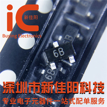 BC817-25 Original spot screen printing 6BW 6B patch SOT-23 NPN power transistor