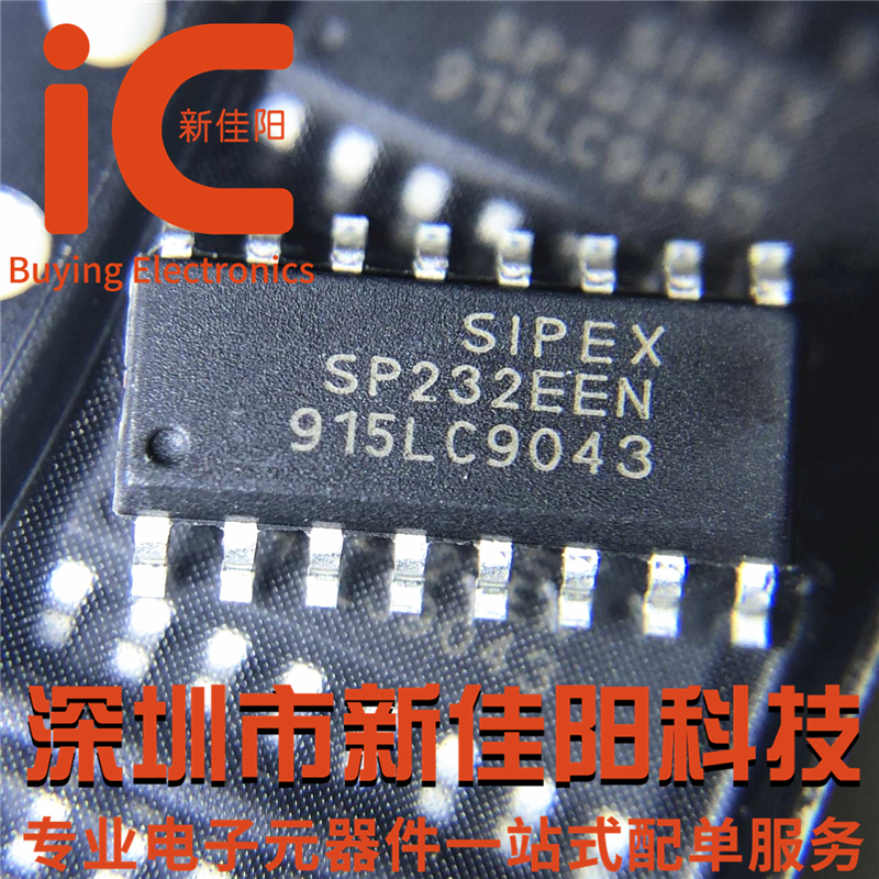 Original fit SP232EEN-L TR patch SOP16 transceiver RS-232 5V chip