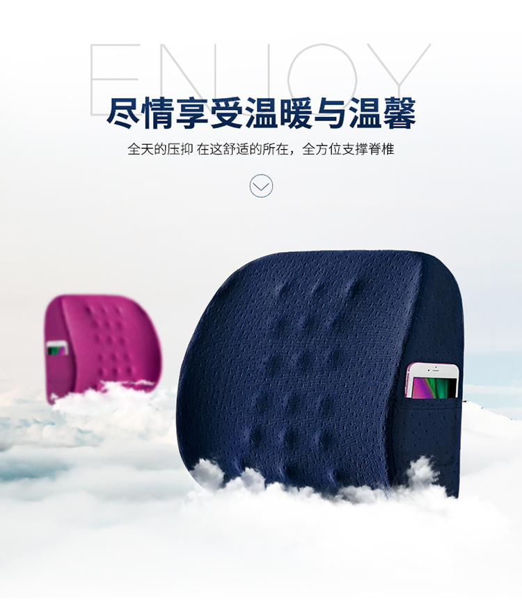 Đệm văn phòng thắt lưng thắt lưng bộ nhớ pad bọt trở lại pad điều dưỡng ghế tựa lưng thắt lưng gối xe ghế hỗ trợ thắt lưng miễn phí vận chuyển - Trở lại đệm / Bolsters đệm lót ghế tựa lưng