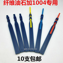 Handheld fiber oil stone clamp handle 1004 plastic clamp handle die polished oil stone grinding polishing tool hand with clip handle