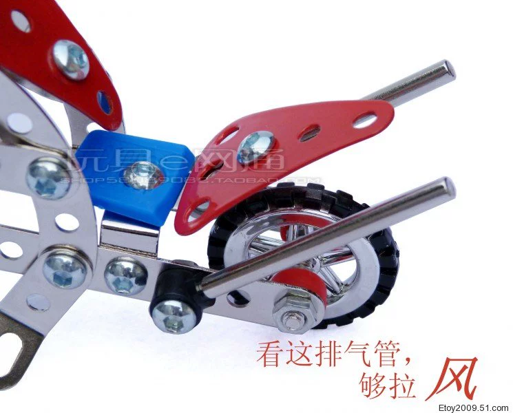 Đồ chơi lắp ráp Puzzle Tạo mô hình tĩnh lắp ráp kim loại DIY Thiết lập đầu máy xe lửa Harley mô hình xe máy