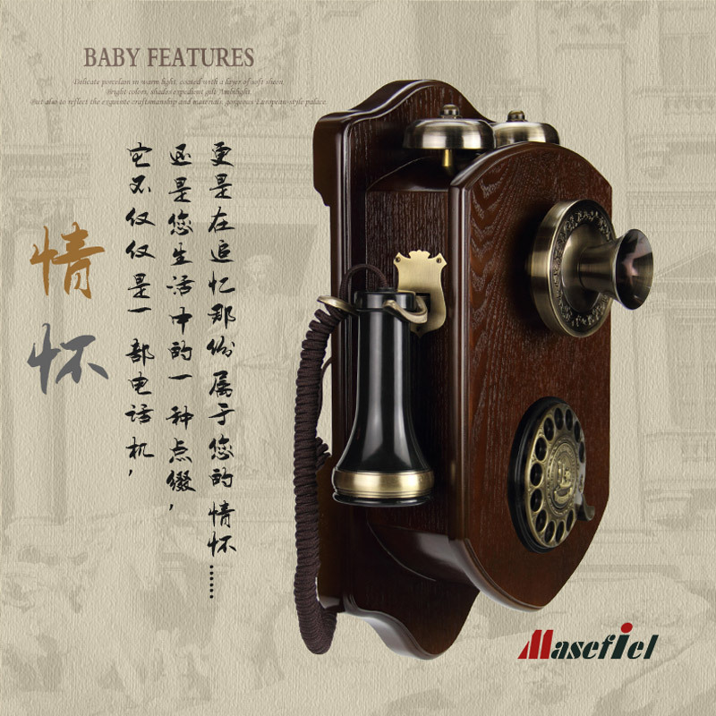 European-Style Antique Retro Wall-Mounted Rotary Dial Hotel Wired and Wireless All-Network Compatible Card-Inserted Landline Telephone