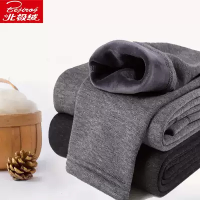 Arctic velvet autumn and winter men's plus velvet thickened warm pants elastic knee pads wool pants youth slim-fit thin section bottoming sanitary pants