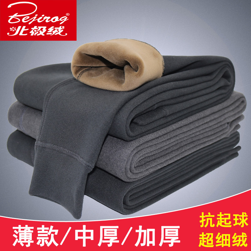 Arctic velvet warm pants men thickened velvet sanitary pants Youth large size thin velvet pants men's winter high-waisted leggings