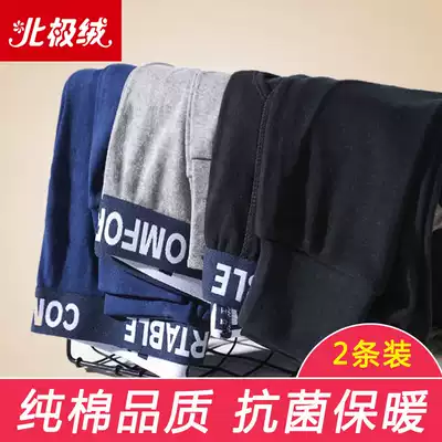 Arctic velvet sanitary pants men's cotton thin leggings spring and autumn youth tight pants autumn and winter men's cotton warm pants