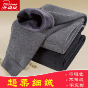 Ấm quần đàn ông thêm xà cạp nhung dày kích thước lớn eo cao mỏng quần cotton trẻ mùa đông mặc một thân quần mùa thu.