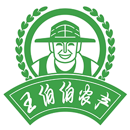 王伯伯农产