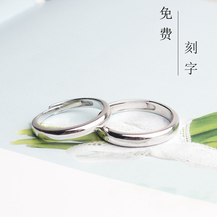 Bague mixte OTHER   en Argenterie - Ref 3088054 Image 1