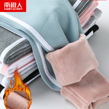 【南极人】女童加绒加厚纯棉打底裤