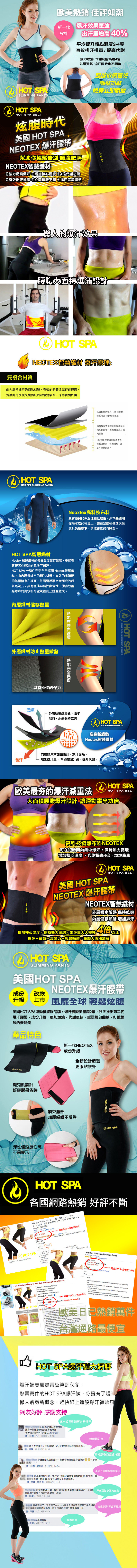 Corset - Ref 671808 Image 5