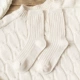 Tất len ​​nữ cọc cọc bít tất Hàn Quốc mùa thu và mùa đông trong triều mùa đông ấm áp vớ màu tinh khiết Vớ ống hàn quốc - Vớ sợi tre