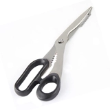 Японские детские универсальные съёмные пищевые ножницы из нержавеющей стали