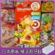 Модель обезьяны+ящик для хранения