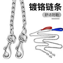 Pet Supplies Foam Handle Metal Traction with dog dog with bite resistant chrome-plated iron chain P chain traction