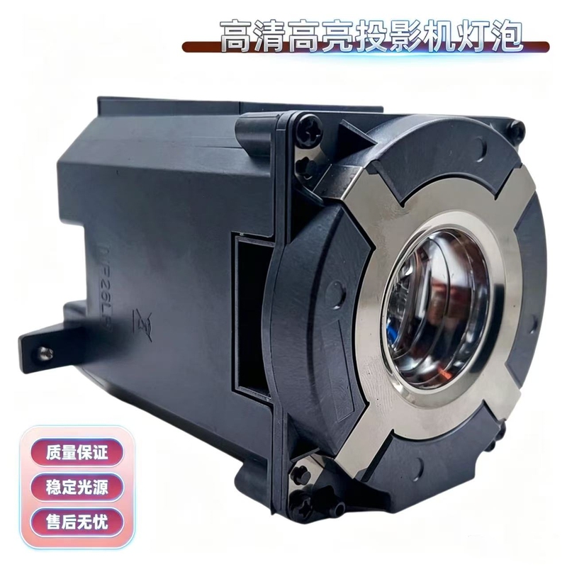 Suitable for Nec Projectors/Instrument Bulbs Np-Pa500X/Pa550W Pa622X+ Pa521U+/Pa551U+/Pa621X+/Pa721X+ /Pa550W+ Np21Lp Np26Lp Suitable for Nec Projectors/Instrument Bulbs Np-Pa500X/Pa550W Pa622X+ Pa521U+/Pa551U+/Pa621X+/Pa721X+ /Pa550W+ Np21Lp Np26Lp