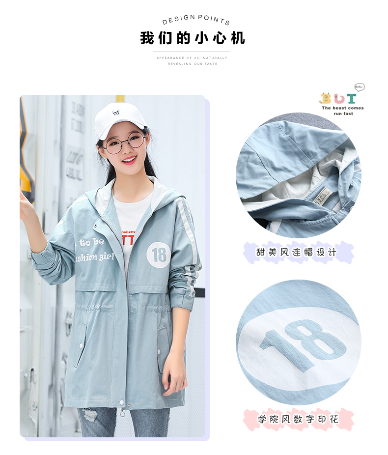 Trench pour femme      en Coton en Coton - Ref 3227817 Image 11