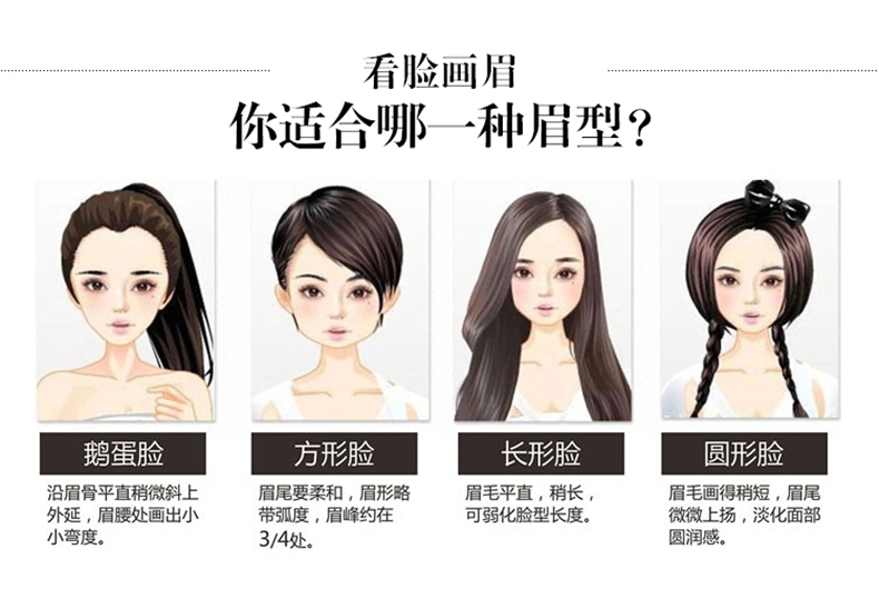 Kéo bút chì lông mày chính hãng không thấm nước và thấm mồ hôi lâu không làm nhòe người mới bắt đầu từ lông mày 1818 xăm xé bút - Bút chì lông mày / Bột / Stick chì innisfree