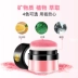 Air cushion blush xác thực đỏ mặt bột sửa chữa năng lực trang điểm tự nhiên trang điểm nude dưỡng ẩm làm sáng màu rouge trang điểm đĩa dán má hồng glossier Blush / Cochineal