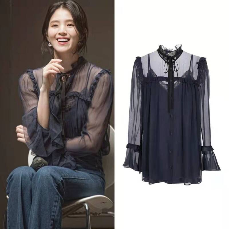 Han Suxi's Same Style Black Ruffled Chiffon Shirt for Women, Unique Design Lace Camisole Two-Piece Set Trendy Top