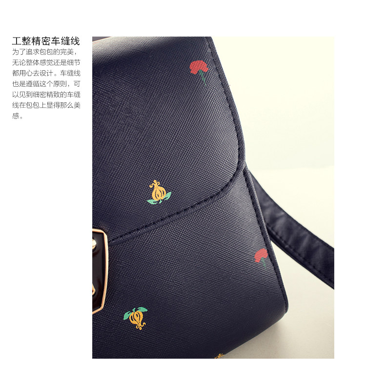 复古迷你可爱印花斜挎小方包