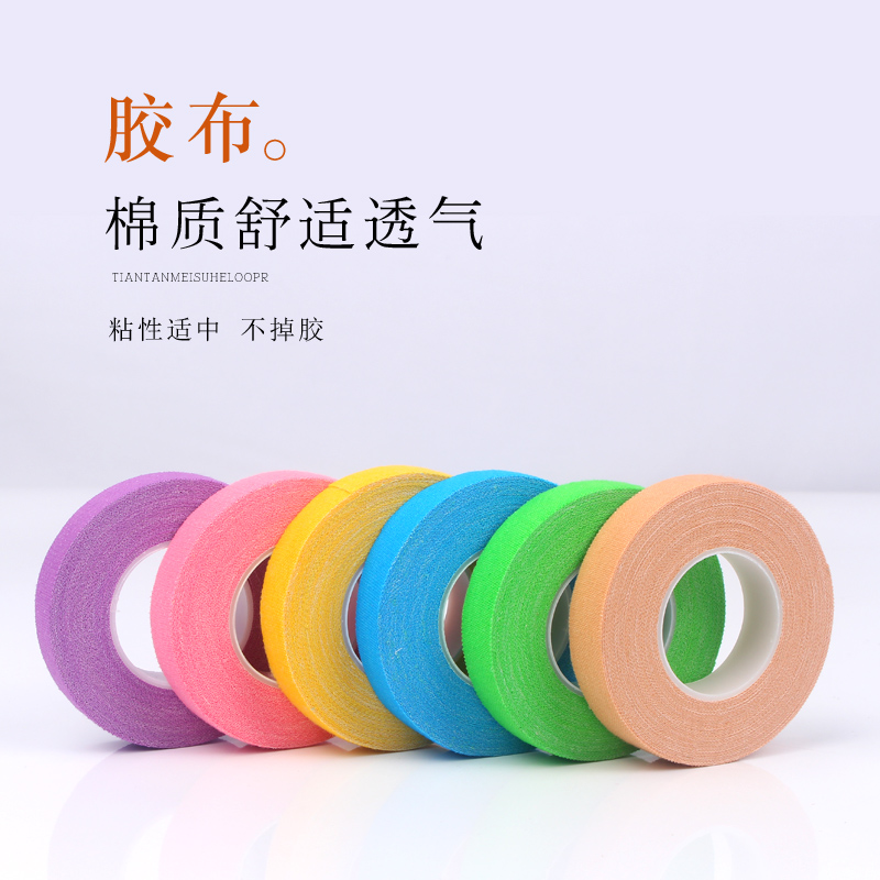 Pure cotton breathable color tasteless guzzle fabric Bipa rubber fabric adult interest mode 10 scissors