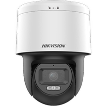 Hikvision DS-2SC2Q120MY-D 2-inch 2 million fixed focus dual dome camera