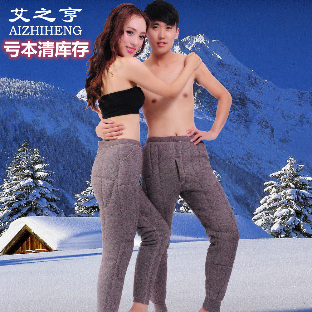 Middle aged cotton pants three layers thickened camel wool cotton pants winter high waist men and women wool cotton trousers warm pants plus fattening